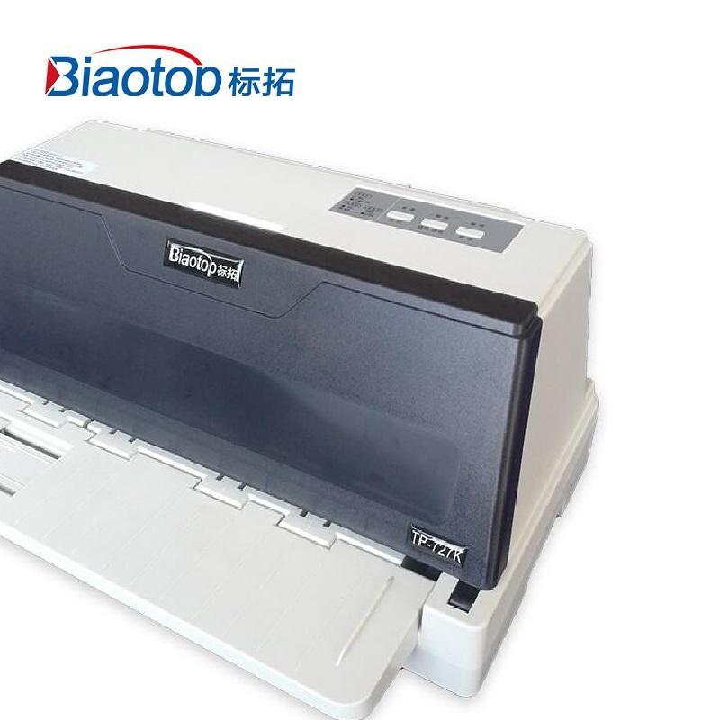 标拓 TP-727K 针式打印机 82列 白色 12针、1+3联按台销售