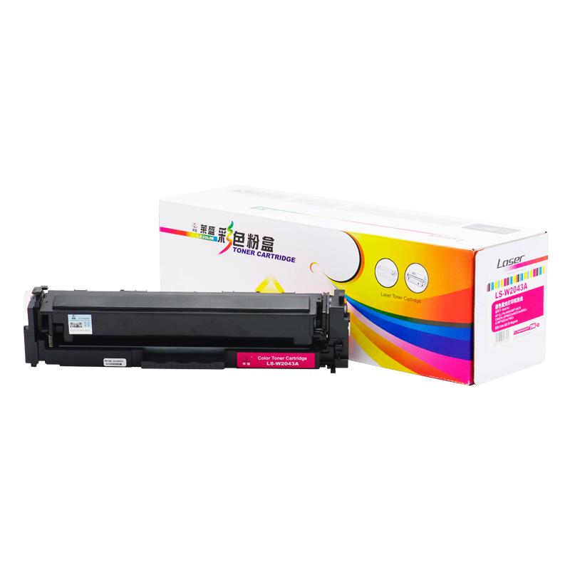 莱盛 LS-W2043A 粉盒 2100页 红色按支销售