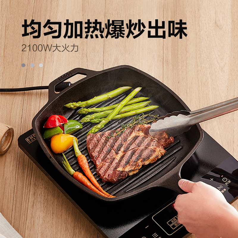 美的 RT21E0105 电磁炉 2100W按（台）销售