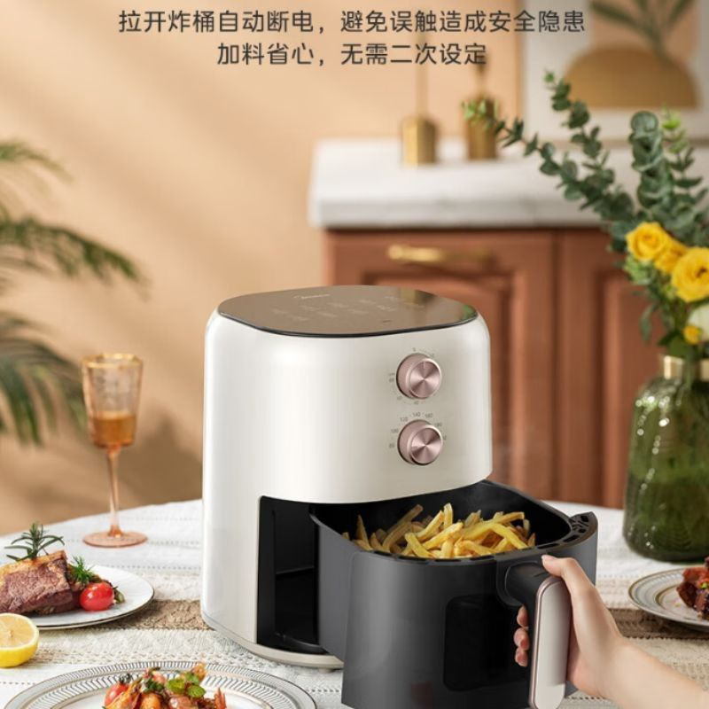 美的 KZE459X9BD 空气炸锅 4.5L按（台）销售