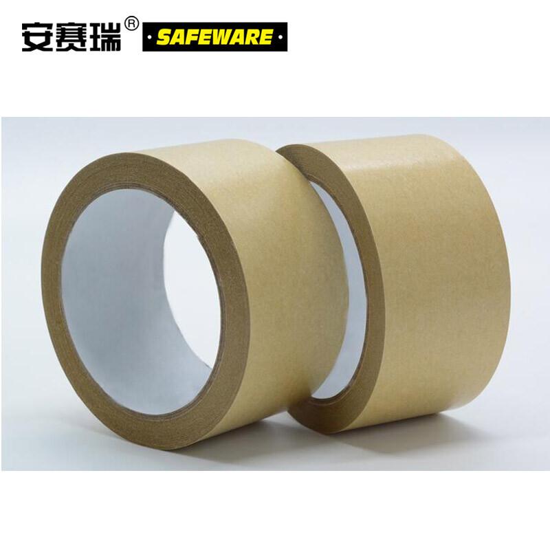 安赛瑞 39738 牛皮纸封箱胶带（10卷装） 5cm×20m按（包）销售