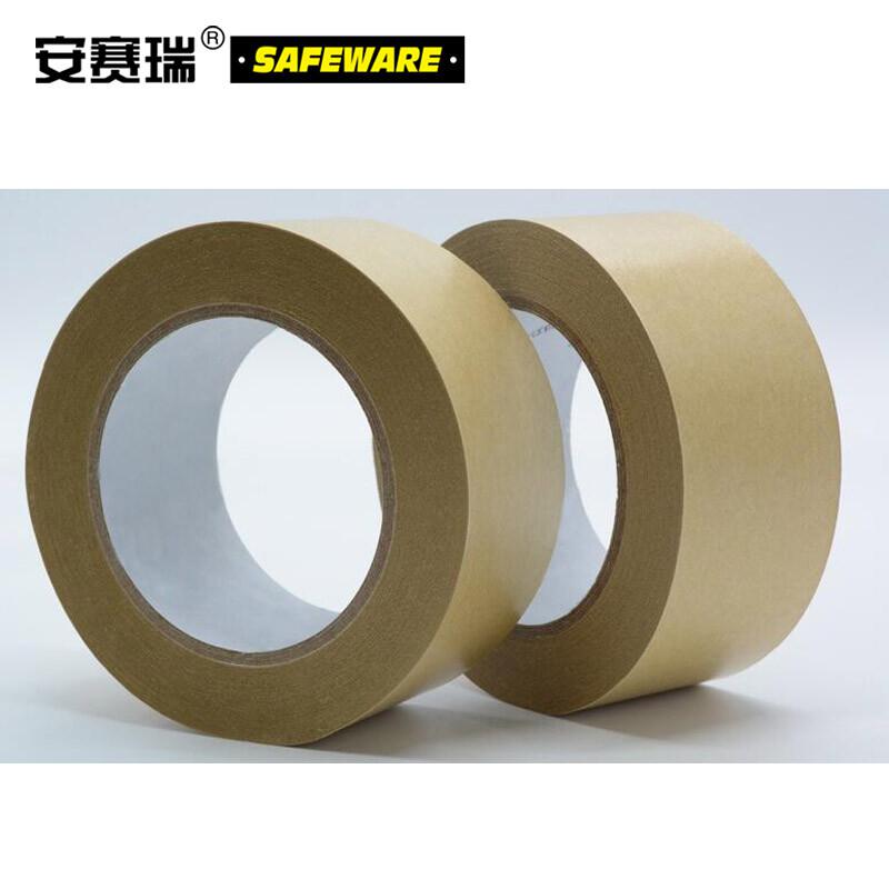 安赛瑞 39738 牛皮纸封箱胶带（10卷装） 5cm×20m按（包）销售