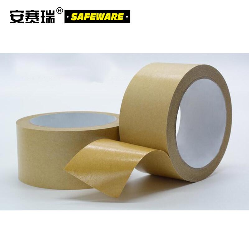 安赛瑞 39738 牛皮纸封箱胶带（10卷装） 5cm×20m按（包）销售