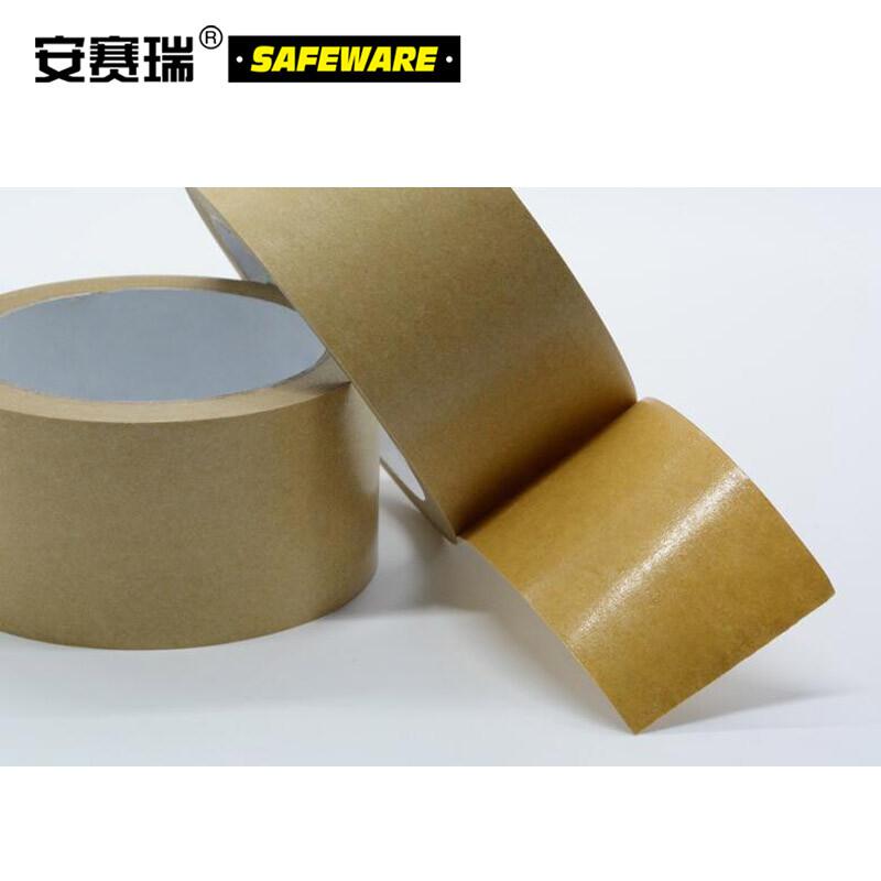 安赛瑞 39738 牛皮纸封箱胶带（10卷装） 5cm×20m按（包）销售