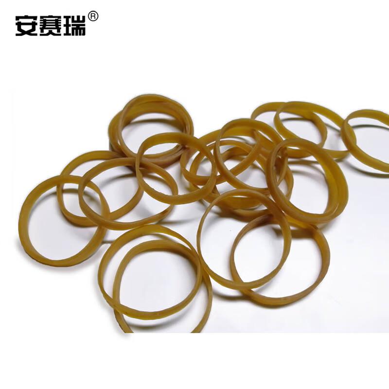安赛瑞 10261 捆绑橡皮筋 Φ38mm×宽5mm（500g装）按（包）销售