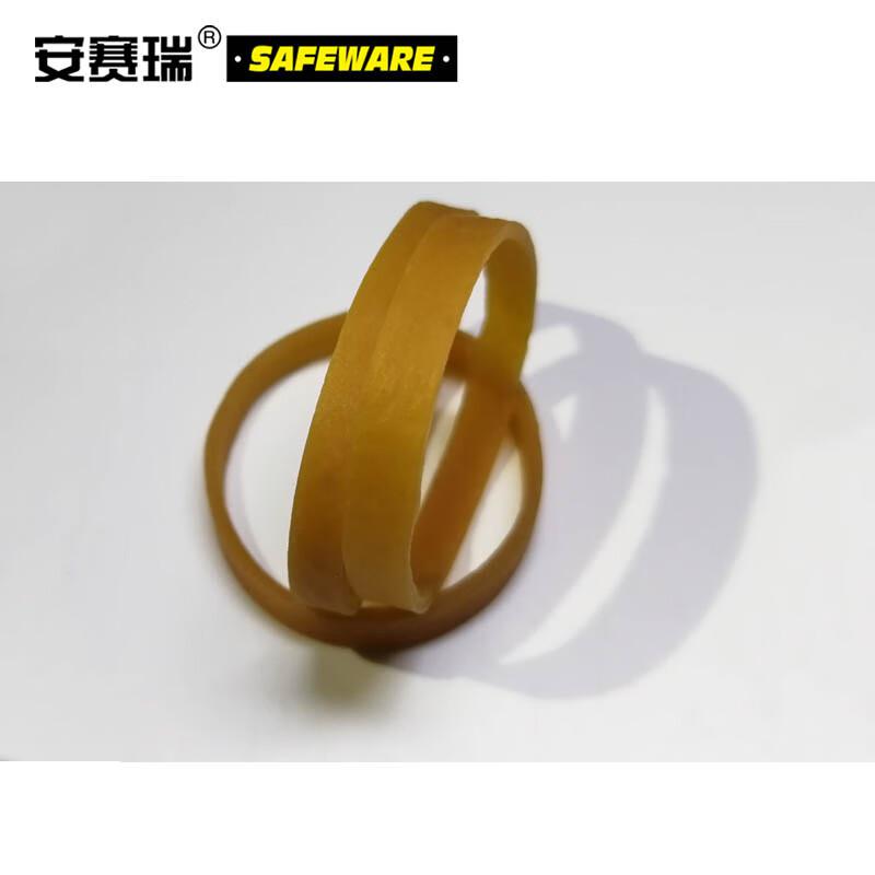 安赛瑞 10261 捆绑橡皮筋 Φ38mm×宽5mm（500g装）按（包）销售