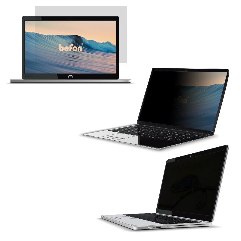 倍方 73379 MacBook air13.3英寸 笔记本电脑防窥膜 A1369/A1466 透明色按（张）销售