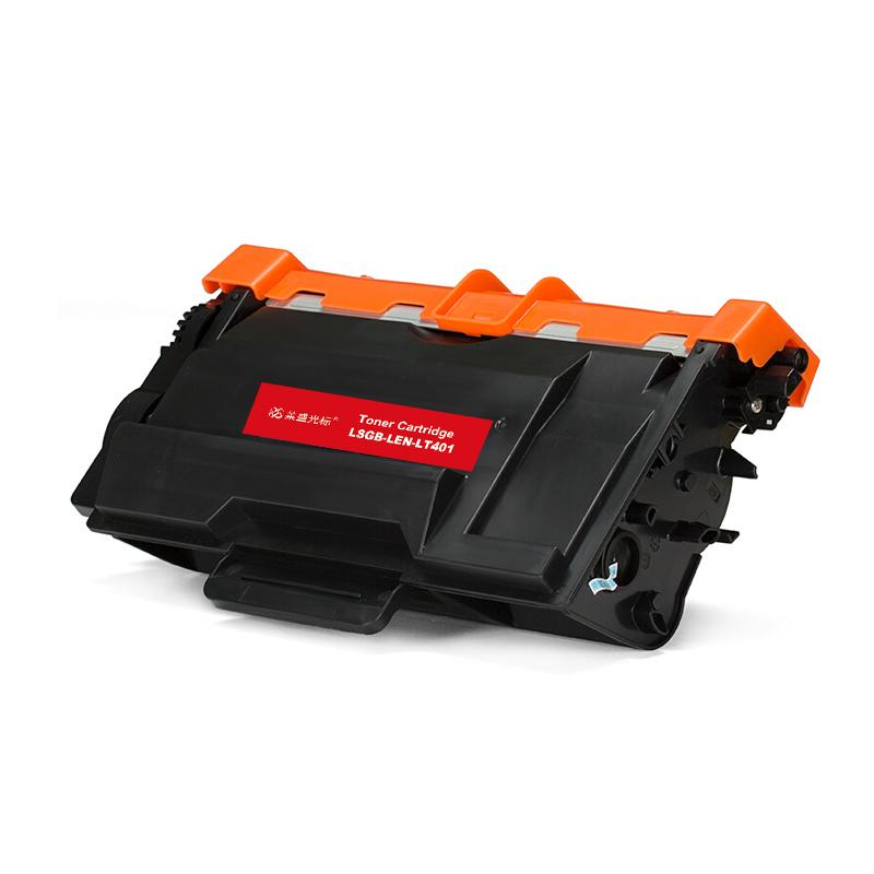 莱盛光标 LSGB-LEN-LT401 粉盒 3000页 黑色 适用于LENOVO LJ-4000D/4000DN/5000DN/M8650DN/M8950DNF TOEC OEP400DN/OEP4010DN/MP4020DN按支销售