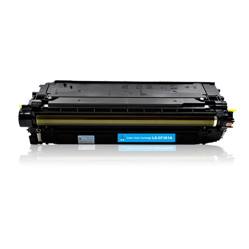 莱盛 LS-CF361A 粉盒 5000页 青色 适用于HP CP-M552/M553/MFP M577/E55040/E57540按支销售 莱盛 LS-CF361A 粉盒 5000页 青色 适用于HP CP-M552/M553/MFP M577/E55040/E57540按支销售