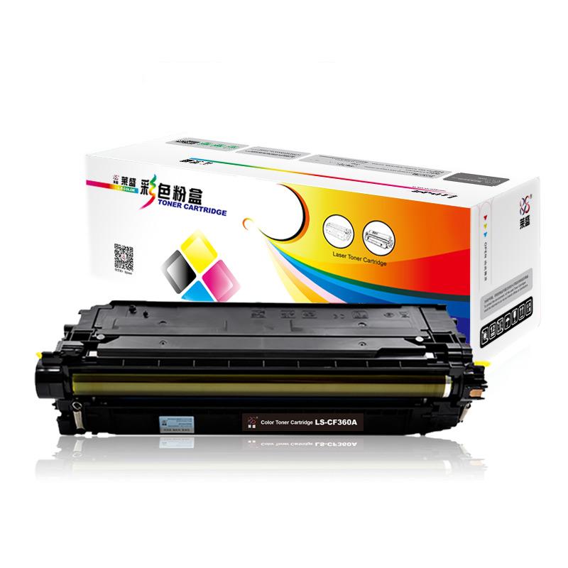 莱盛 LS-CF360A 粉盒 6000页 黑色 适用于HP CP-M552/M553/MFP M577/E55040/E57540按支销售