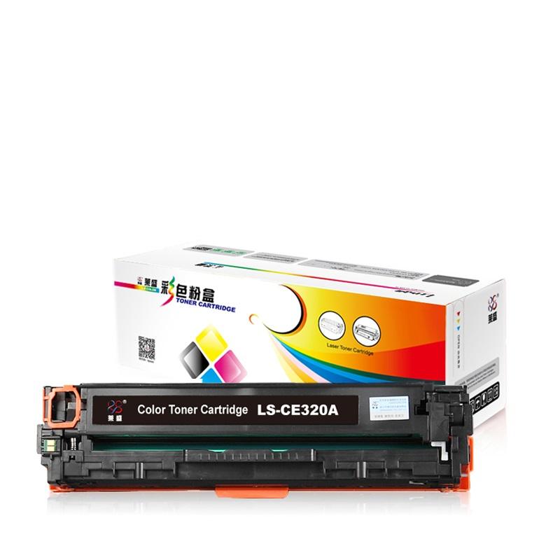 莱盛 LS-CE320A 粉盒 2000页 黑色 适用于HP CP1525/CM1415按支销售