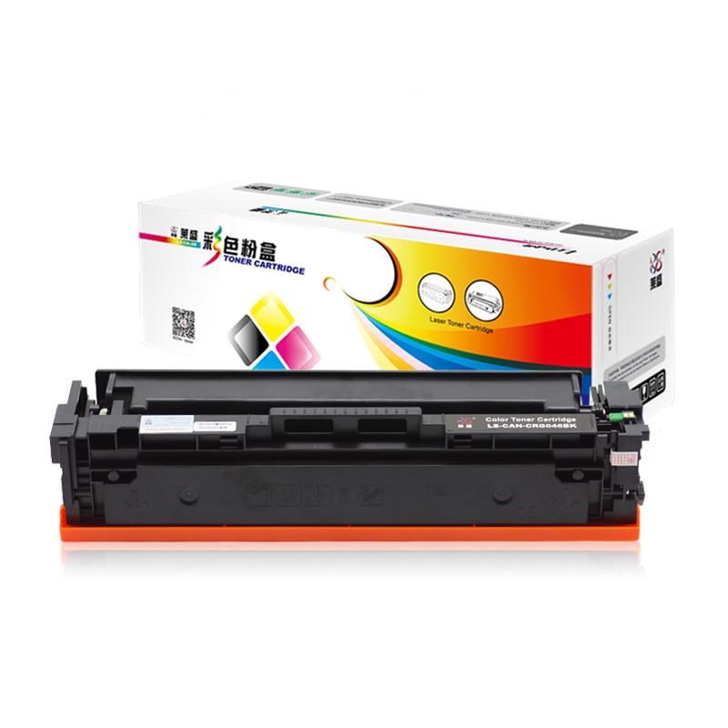 莱盛 LS-CAN-CRG046BK 粉盒 2200页 黑色 适用于CANON LBP653Cdw/654Cx,iC MF732Cdw/735Cx按支销售