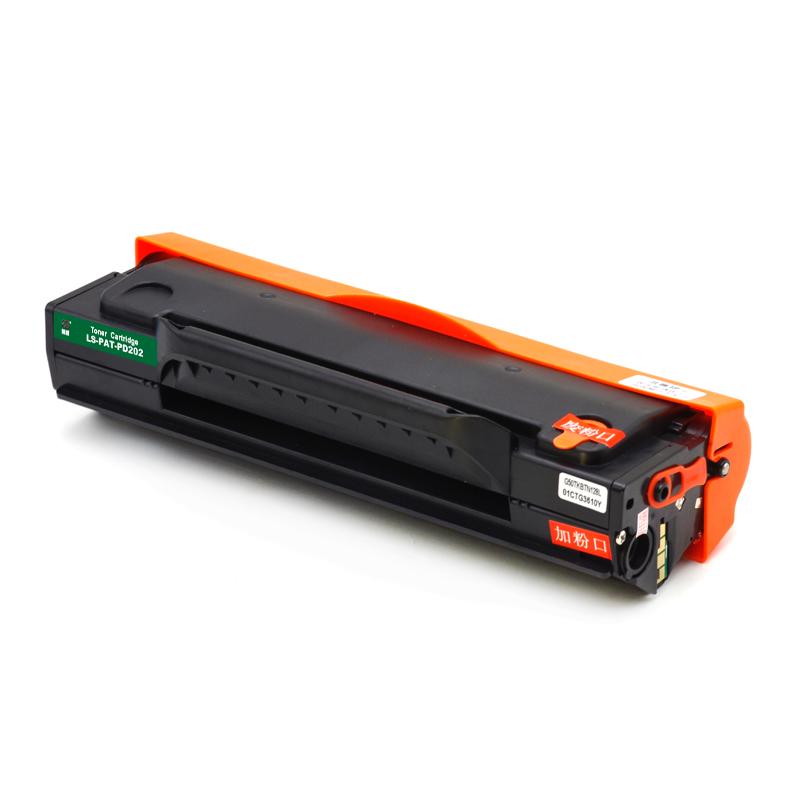 莱盛 LS-PAT-PD202 粉盒 1600页 黑色 适用PANTUM奔图S2000/MS6000/MS6550/MS6600按支销售 莱盛 LS-PAT-PD202 粉盒 1600页 黑色 适用PANTUM奔图S2000/MS6000/MS6550/MS6600按支销售