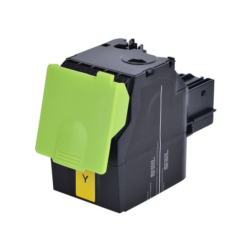 欣彩 AR-CTL350HY 粉盒 大容量 4000页 黄色 适用奔图CTL-350HY CP2510DN CM7115DN CP2500DN(智享版) CM7000FDN(智享版)按个销售