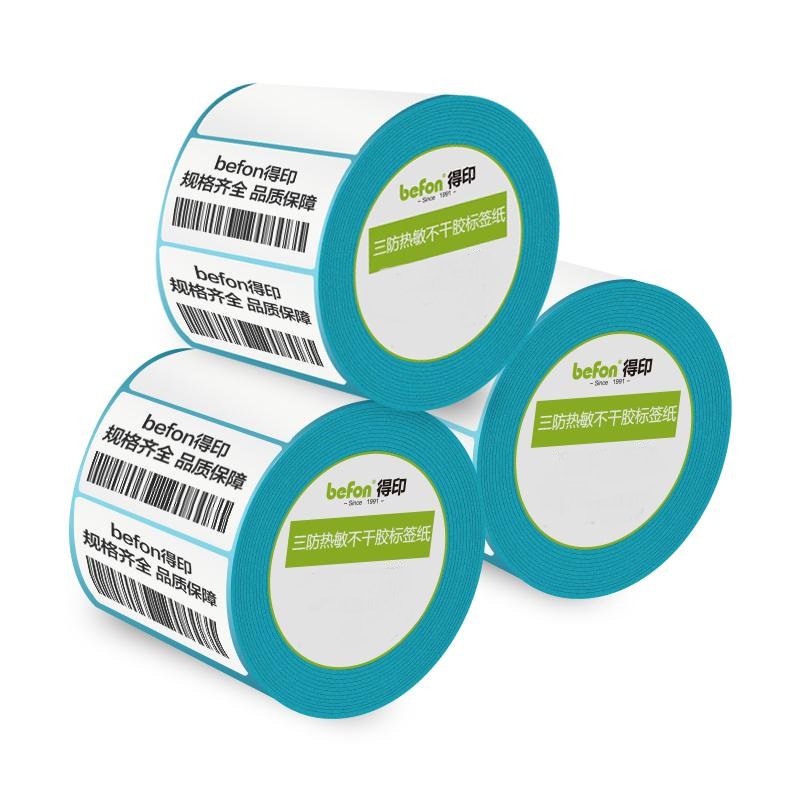 得印 6718442 三防热敏标签打印纸 100mm*100mm 500张/卷  白色  单排圆角 单卷装 字迹清晰不易褪色按（卷）销售