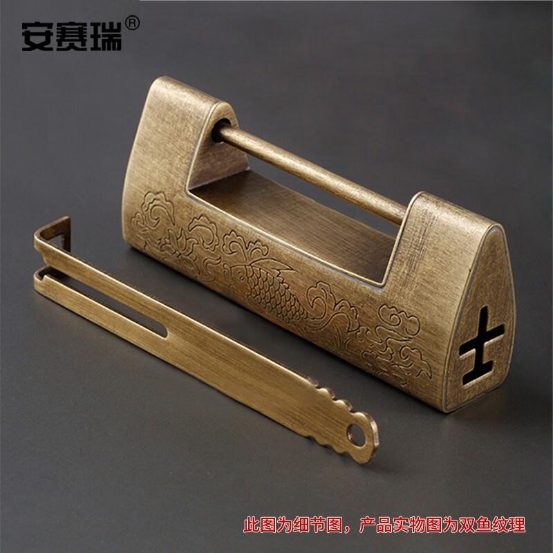 安赛瑞 5D00151 仿古横开挂锁 14.5cm古铜色按（个）销售