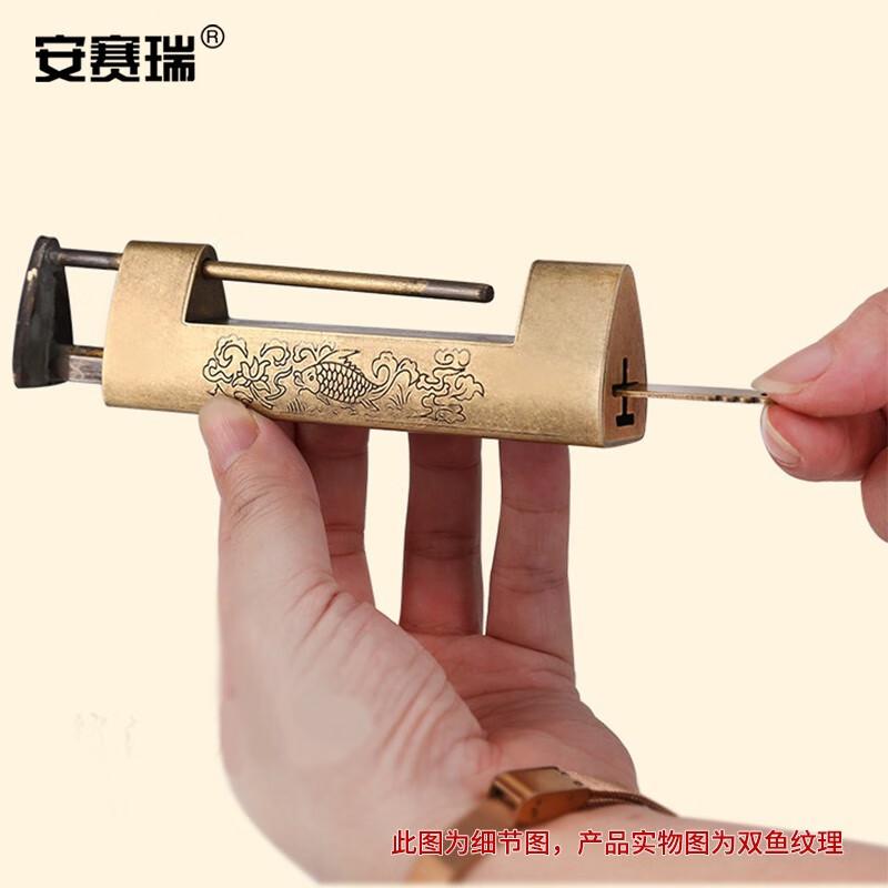 安赛瑞 5D00151 仿古横开挂锁 14.5cm古铜色按（个）销售