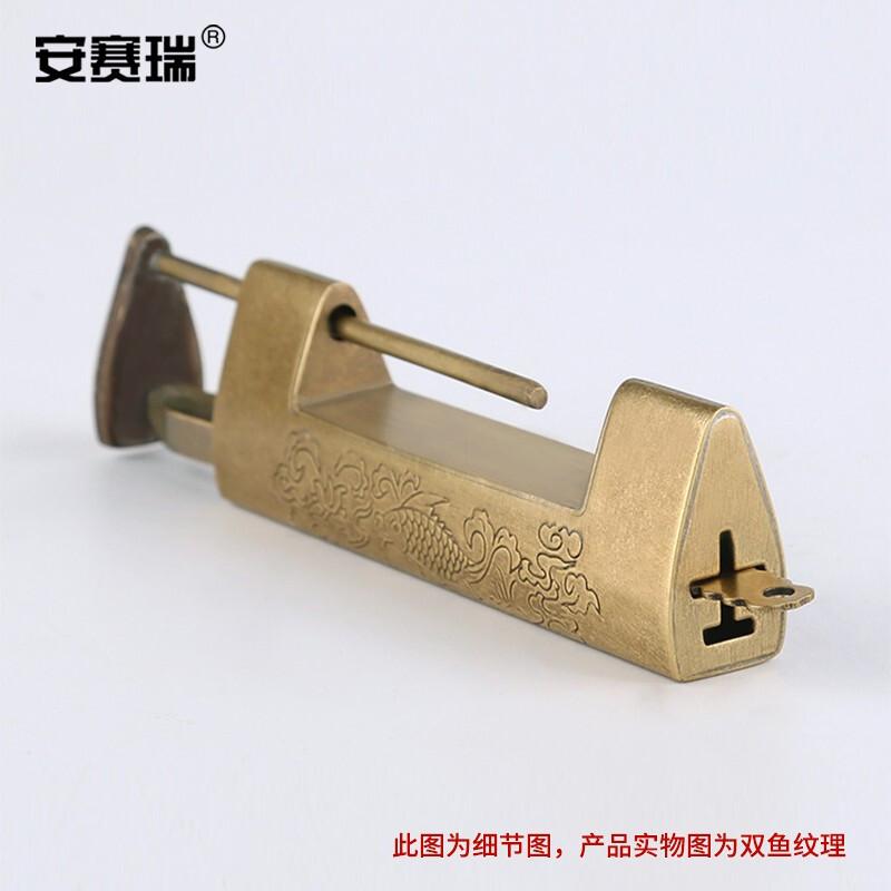 安赛瑞 5D00151 仿古横开挂锁 14.5cm古铜色按（个）销售