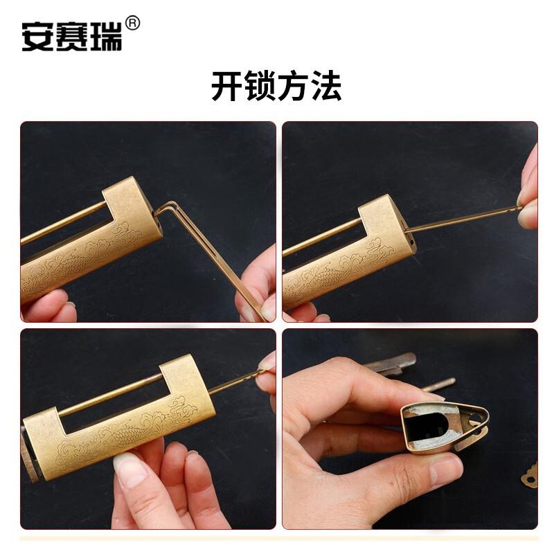 安赛瑞 5D00151 仿古横开挂锁 14.5cm古铜色按（个）销售