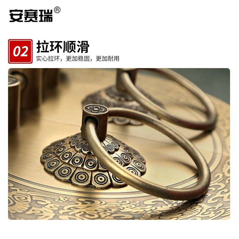 安赛瑞 5D00163 中式仿古大门拉手 黄铜 30cm配中号龙凤锁按（个）销售