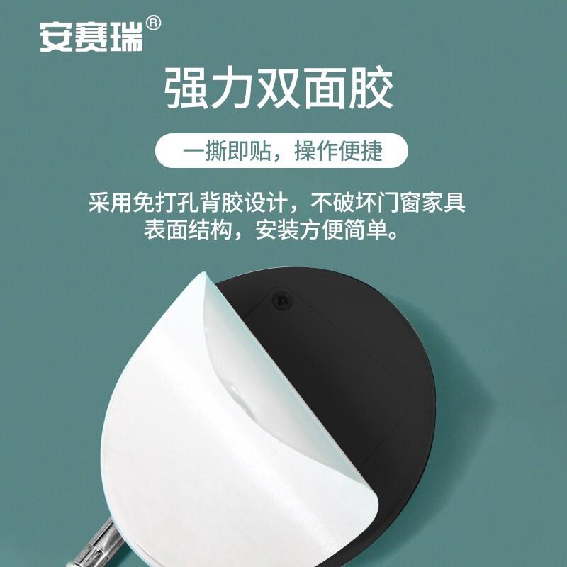 安赛瑞 5D00202 免打孔窗户锁扣 平开窗限位器 55x67mm 椭圆形黑色四轮密码按（个）销售