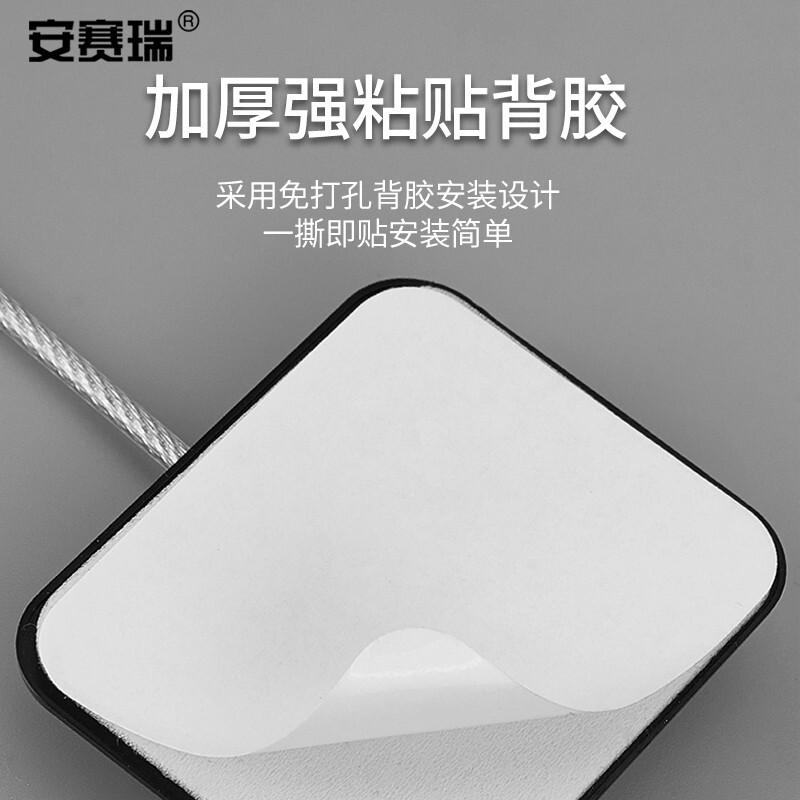 安赛瑞 5D00207 免打孔窗户锁 70x70mm 白色配钥匙  2个起订按（个）销售