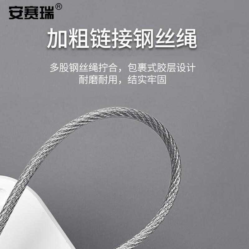 安赛瑞 5D00207 免打孔窗户锁 70x70mm 白色配钥匙  2个起订按（个）销售