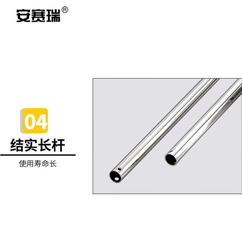 安赛瑞 5D00318 平推式防火门锁 消防门推杆锁 安全通道逃生门锁 304不锈钢 原色按（个）销售