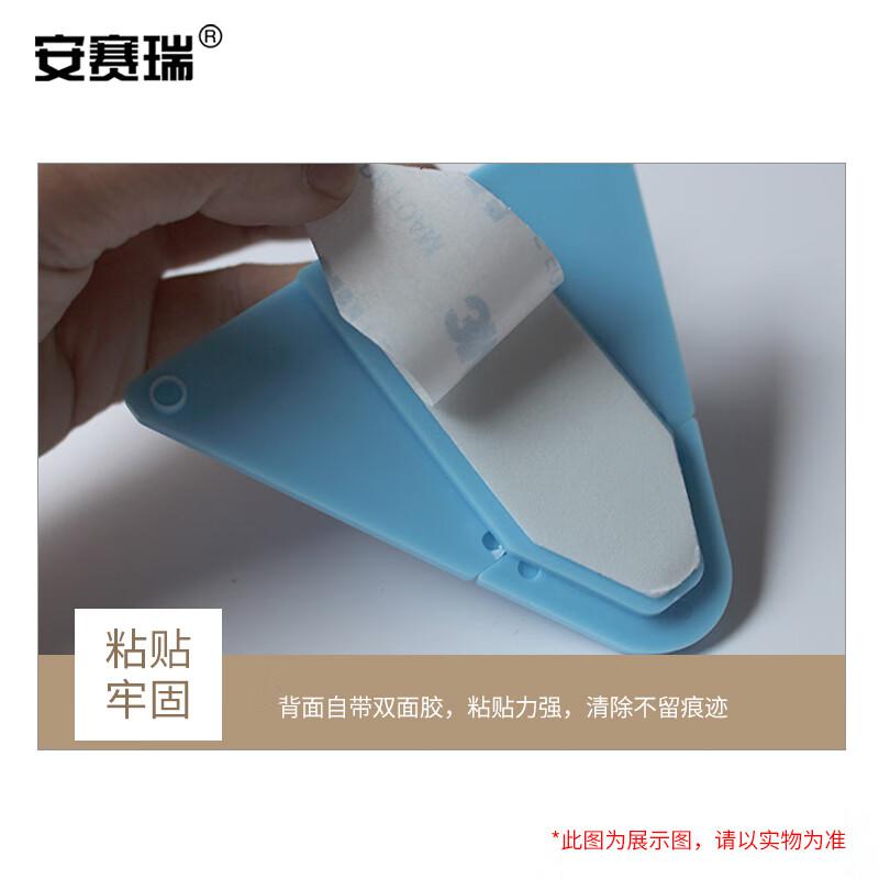 安赛瑞 5D00407 移门锁 推拉门窗锁 免打孔平开窗安全锁柜门锁 7.5X9cm 蓝色5个装 3包起订按包销售 安赛瑞 5D00407 移门锁 推拉门窗锁 免打孔平开窗安全锁柜门锁 7.5X9cm 蓝色5个装 3包起订按包销售