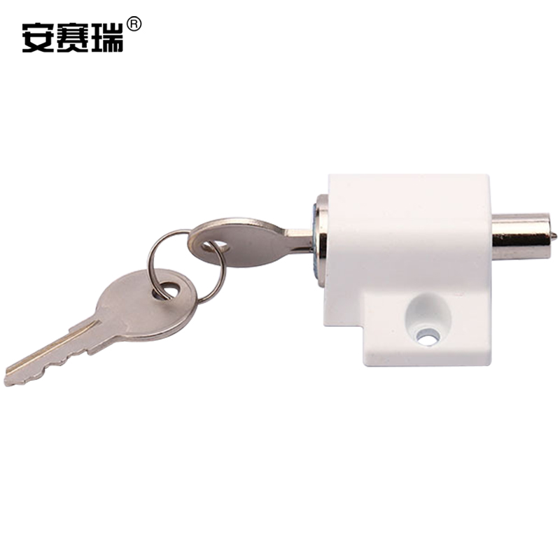 安赛瑞 5D00510 门窗限位锁 推拉移门防开安全锁 47.1x44.5mm 白色按个销售