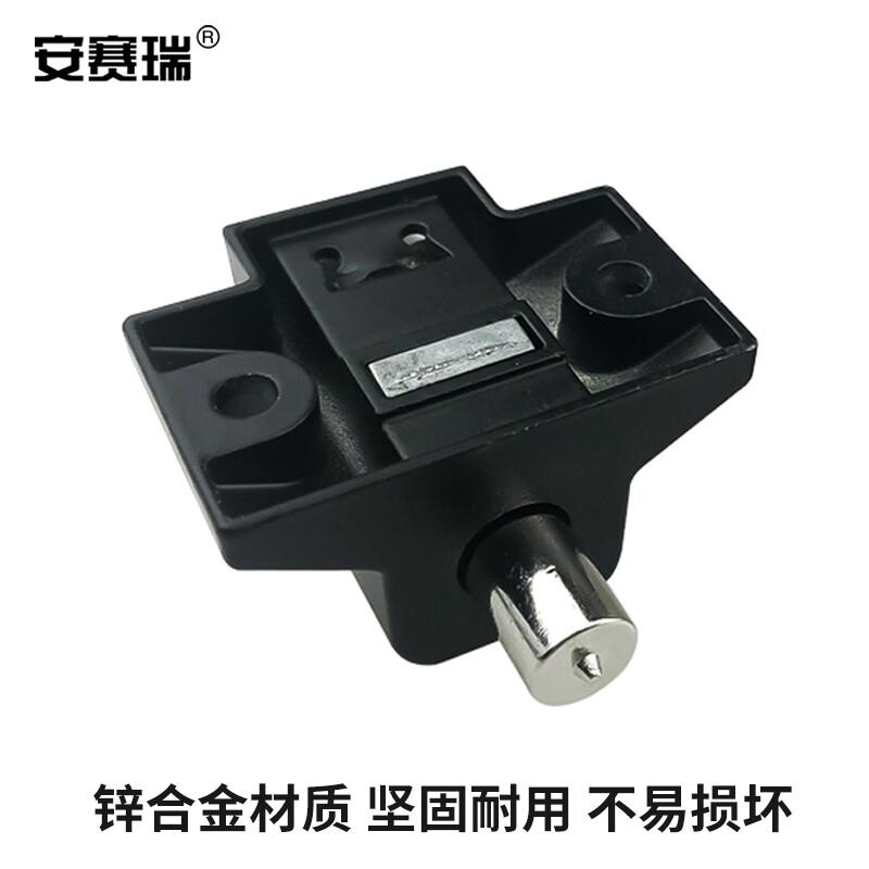 安赛瑞 5D00511 门窗限位锁 推拉移门防开安全锁 47.1x44.5mm 黑色按个销售