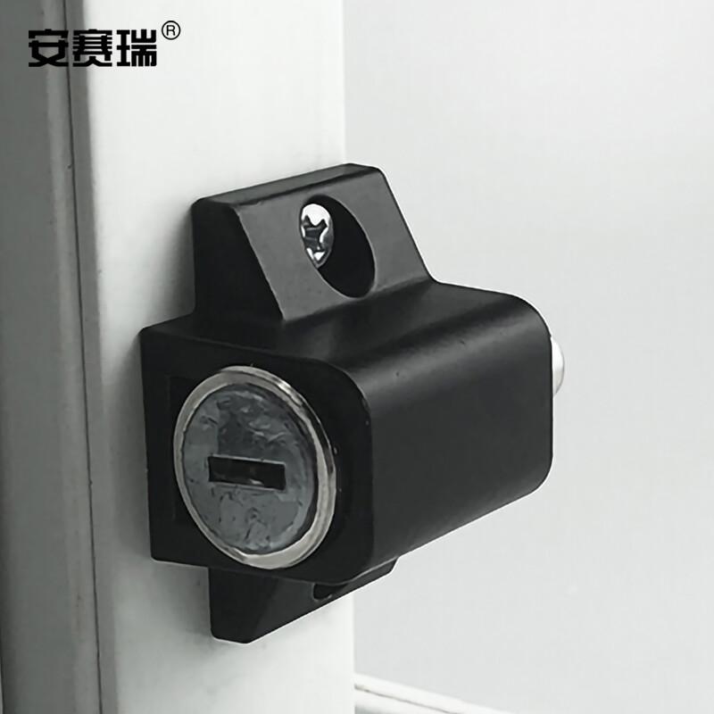 安赛瑞 5D00511 门窗限位锁 推拉移门防开安全锁 47.1x44.5mm 黑色按个销售