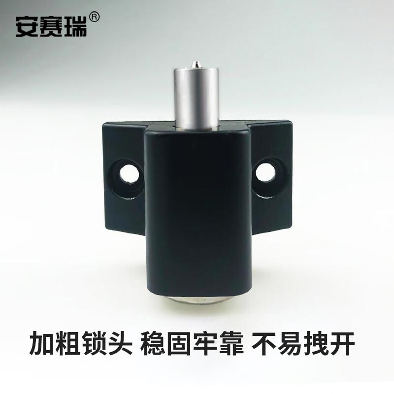 安赛瑞 5D00511 门窗限位锁 推拉移门防开安全锁 47.1x44.5mm 黑色按个销售