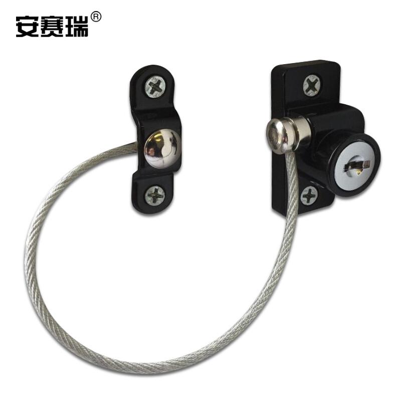安赛瑞 5D00517 窗户限位器 小号 黑色按个销售