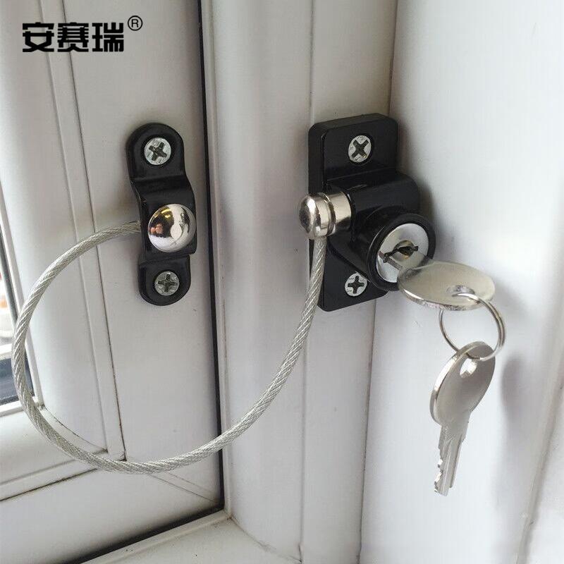 安赛瑞 5D00517 窗户限位器 小号 黑色按个销售