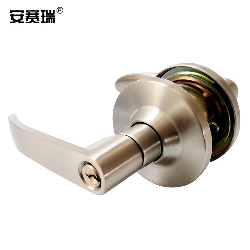 安赛瑞 5D00594 铝合金执手锁 含锁芯 70门边距长舌 120x165mm 银色按（把）销售
