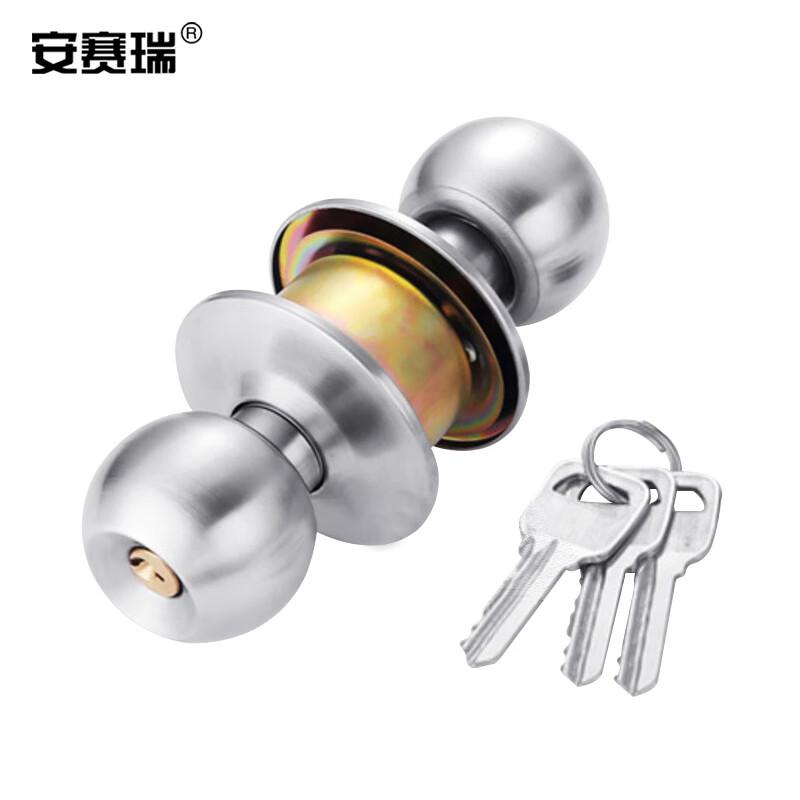 安赛瑞 5D00596 球形锁 通用款 配2个锁舌 74x165mm 银色  2把起订按（把）销售