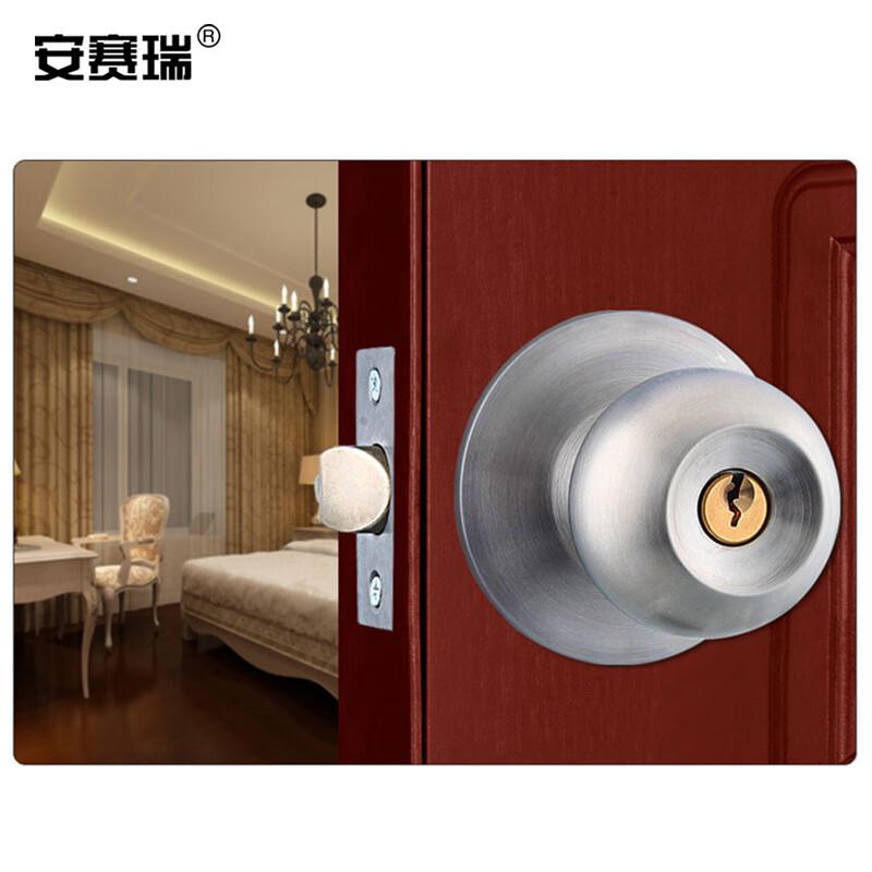 安赛瑞 5D00596 球形锁 通用款 配2个锁舌 74x165mm 银色 2把起订按(把)销售 安赛瑞 5D00596 球形锁 通用款 配2个锁舌 74x165mm 银色 2把起订按(把)销售