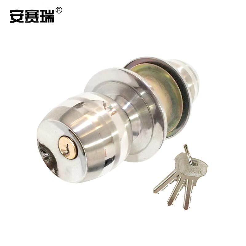 安赛瑞 5D00597 不锈钢球形锁 60mm门边距 60mm 银色  2把起订按把销售