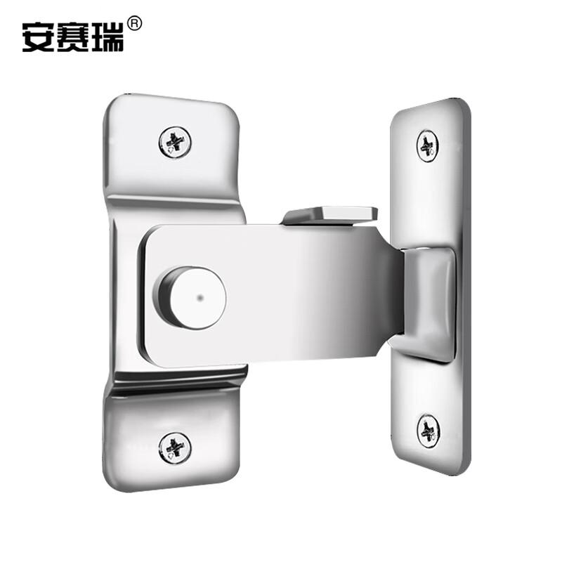 安赛瑞 5D00600 304不锈钢推拉门锁扣 移门门栓直角搭扣 小号 28x80mm 银色  2个起订按（个）销售