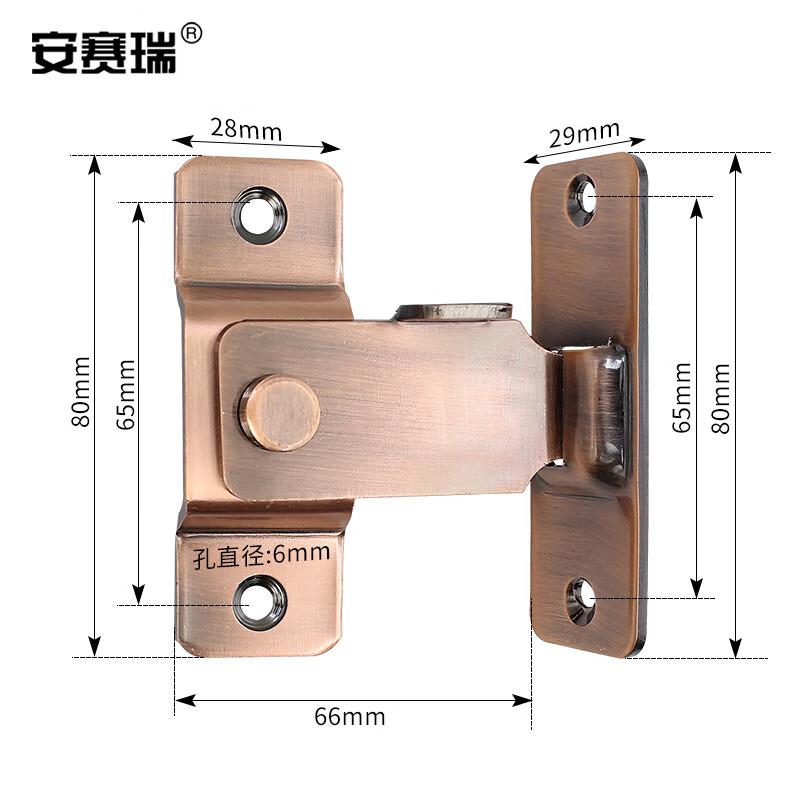 安赛瑞 5D00602 304不锈钢推拉门锁扣 移门门栓直角搭扣 大号 28x80mm 红古  2个起订按（个）销售