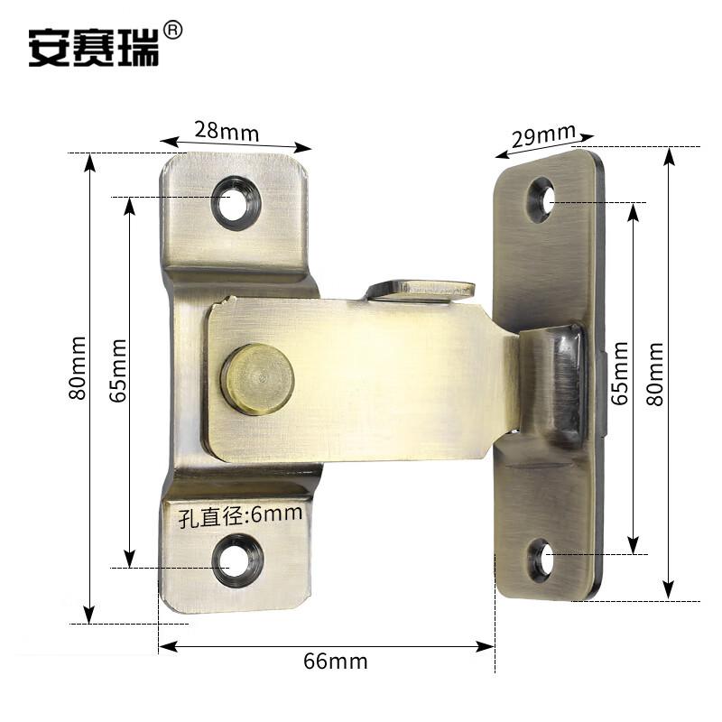 安赛瑞 5D00603 304不锈钢推拉门锁扣 移门门栓直角搭扣 大号 28x80mm 青古  2个起订按（个）销售