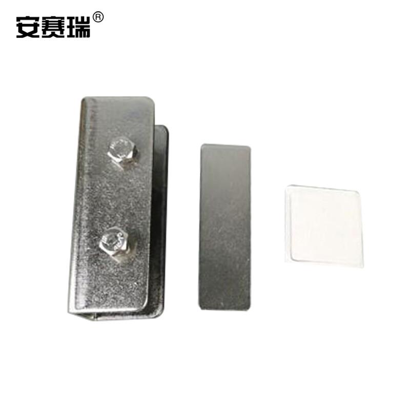 安赛瑞 5D00604 窗户限位器 304不锈钢 推拉平移窗轨道安全锁 长约70mm 银色  3个起订按个销售