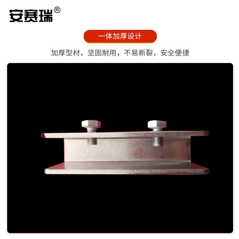 安赛瑞 5D00604 窗户限位器 304不锈钢 推拉平移窗轨道安全锁 长约70mm 银色 3个起订按个销售 安赛瑞 5D00604 窗户限位器 304不锈钢 推拉平移窗轨道安全锁 长约70mm 银色 3个起订按个销售