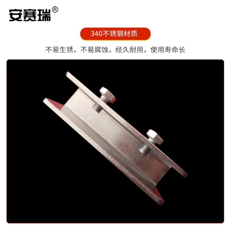 安赛瑞 5D00604 窗户限位器 304不锈钢 推拉平移窗轨道安全锁 长约70mm 银色 3个起订按个销售 安赛瑞 5D00604 窗户限位器 304不锈钢 推拉平移窗轨道安全锁 长约70mm 银色 3个起订按个销售