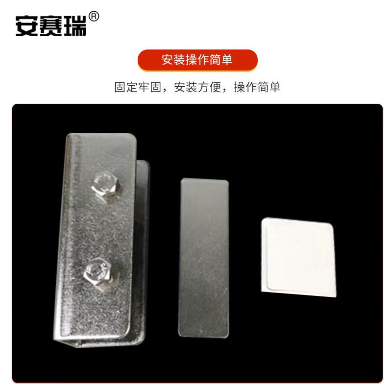 安赛瑞 5D00604 窗户限位器 304不锈钢 推拉平移窗轨道安全锁 长约70mm 银色 3个起订按个销售 安赛瑞 5D00604 窗户限位器 304不锈钢 推拉平移窗轨道安全锁 长约70mm 银色 3个起订按个销售