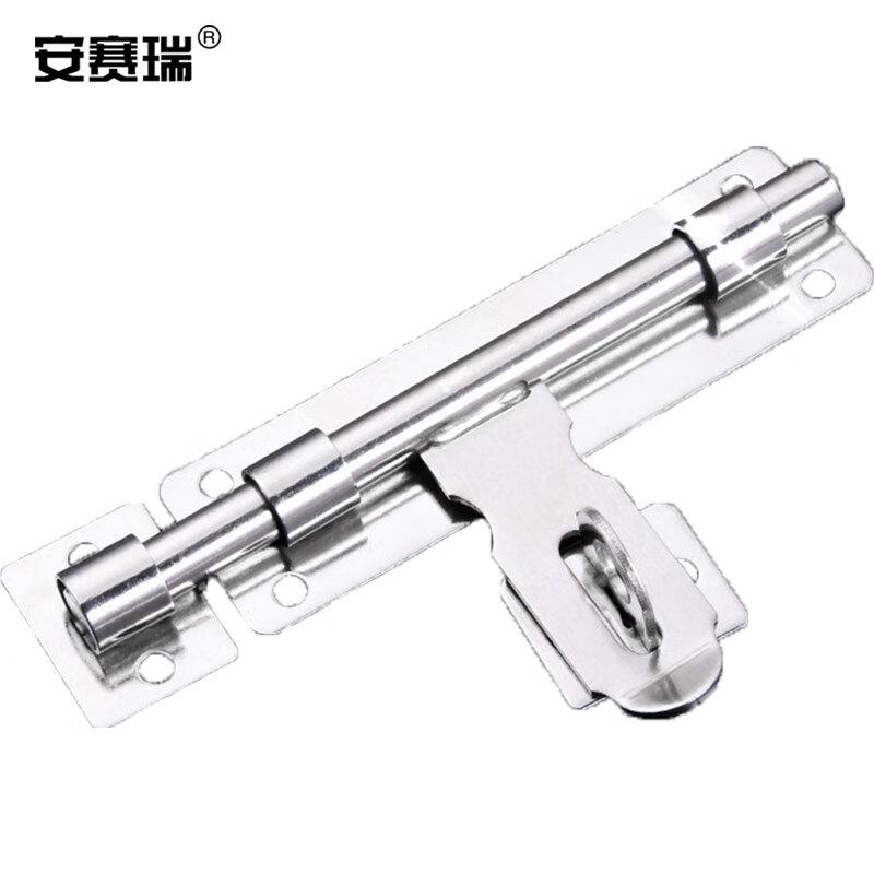 安赛瑞 5D00643 不锈钢插销门栓 明装可挂锁老式门销 左右通用 4寸 银色  3个起订按（个）销售