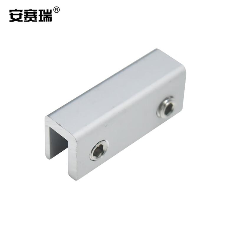 安赛瑞 5D00674 窗户限位器 平移塑钢门窗铝合金安全锁 长款单孔 内径7mm 银色  4个起订按个销售