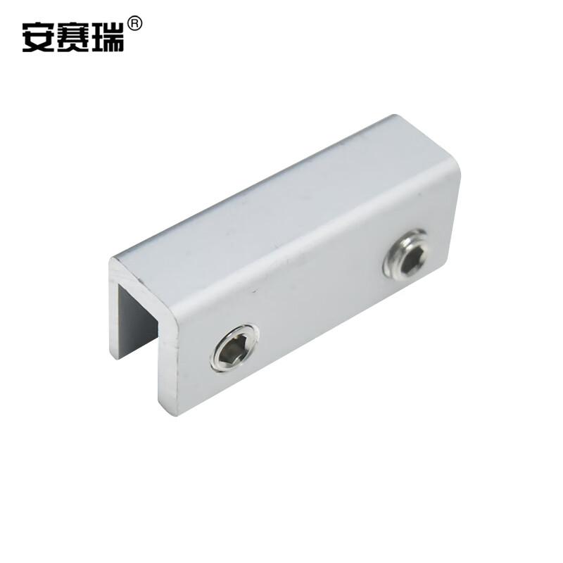 安赛瑞 5D00675 窗户限位器 平移塑钢门窗铝合金安全锁 长款单孔 内径10mm 银色  4个起订按（个）销售