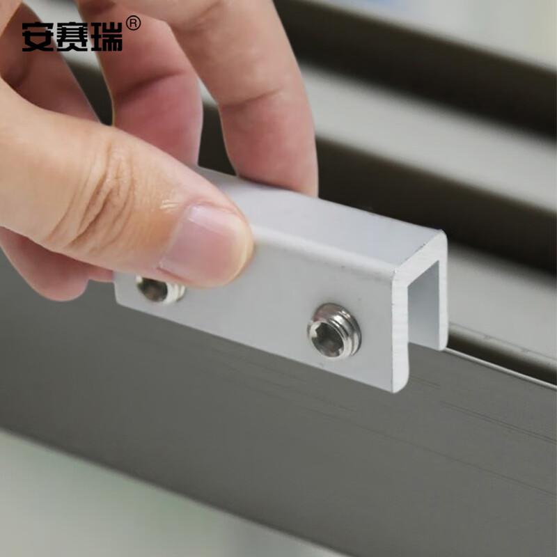 安赛瑞 5D00675 窗户限位器 平移塑钢门窗铝合金安全锁 长款单孔 内径10mm 银色  4个起订按（个）销售